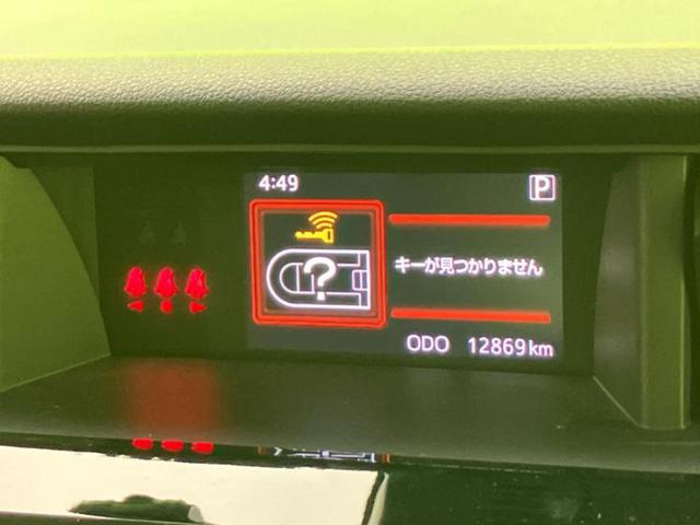 タンク カスタムG 新品タイヤ/純正エアロ/スマートアシスト(トヨタ・ダイハツ)/両側電動スライドドア/ドライブレコーダー 社外/ヘッドランプ LED/Bluetooth接続/横滑り防止装置/アイドリングストップ TV(36枚目)