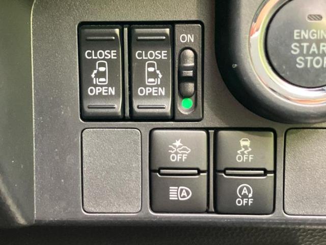 タンク カスタムG 新品タイヤ/純正エアロ/スマートアシスト(トヨタ・ダイハツ)/両側電動スライドドア/ドライブレコーダー 社外/ヘッドランプ LED/Bluetooth接続/横滑り防止装置/アイドリングストップ TV(40枚目)