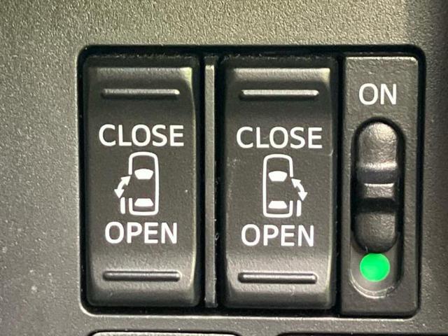 タンク カスタムG 新品タイヤ/純正エアロ/スマートアシスト(トヨタ・ダイハツ)/両側電動スライドドア/ドライブレコーダー 社外/ヘッドランプ LED/Bluetooth接続/横滑り防止装置/アイドリングストップ TV(41枚目)