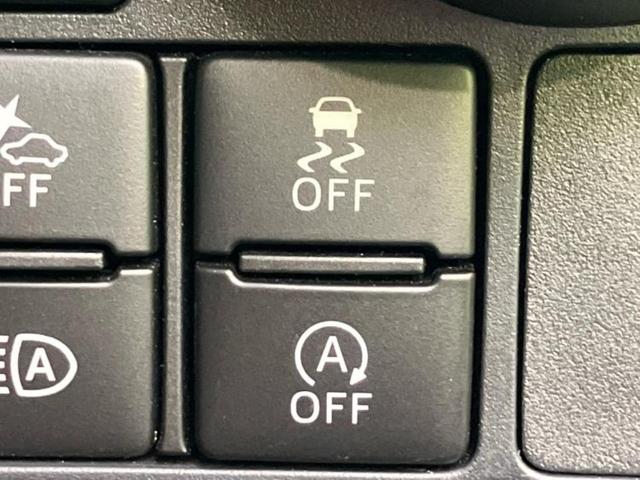 タンク カスタムG 新品タイヤ/純正エアロ/スマートアシスト(トヨタ・ダイハツ)/両側電動スライドドア/ドライブレコーダー 社外/ヘッドランプ LED/Bluetooth接続/横滑り防止装置/アイドリングストップ TV(43枚目)