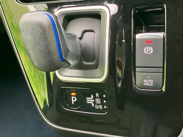 セレナ eパワーオーテックセーフティパッケージ オーテックエアロ/純正 10インチ SDナビ/フリップダウンモニター 純正 11インチ/エマージェンシーブレーキ/両側電動スライドドア/アラウンドビューモニター/車線逸脱防止支援システム 全周囲カメラ(14枚目)