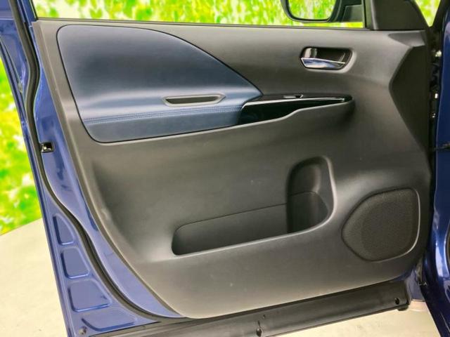 セレナ eパワーオーテックセーフティパッケージ オーテックエアロ/純正 10インチ SDナビ/フリップダウンモニター 純正 11インチ/エマージェンシーブレーキ/両側電動スライドドア/アラウンドビューモニター/車線逸脱防止支援システム 全周囲カメラ(22枚目)