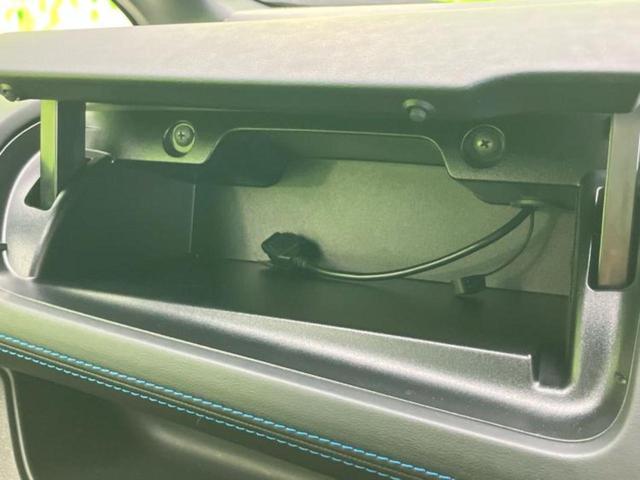 セレナ eパワーオーテックセーフティパッケージ オーテックエアロ/純正 10インチ SDナビ/フリップダウンモニター 純正 11インチ/エマージェンシーブレーキ/両側電動スライドドア/アラウンドビューモニター/車線逸脱防止支援システム 全周囲カメラ(35枚目)