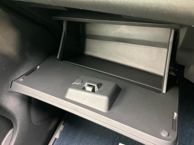 セレナ eパワーオーテックセーフティパッケージ オーテックエアロ/純正 10インチ SDナビ/フリップダウンモニター 純正 11インチ/エマージェンシーブレーキ/両側電動スライドドア/アラウンドビューモニター/車線逸脱防止支援システム 全周囲カメラ(37枚目)