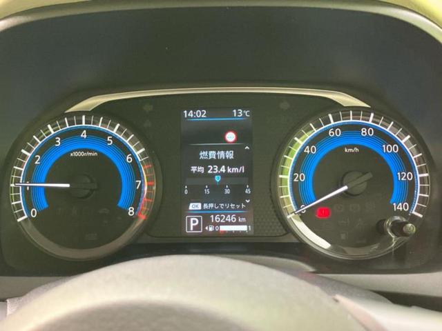 eKワゴン M 新品タイヤ/保証書/EBD付ABS/禁煙車/エアバッグ 運転席/エアバッグ 助手席/衝突安全ボディ/パワーウインドウ/キーレス/盗難防止システム/マニュアルエアコン/取扱説明書 盗難防止装置(9枚目)