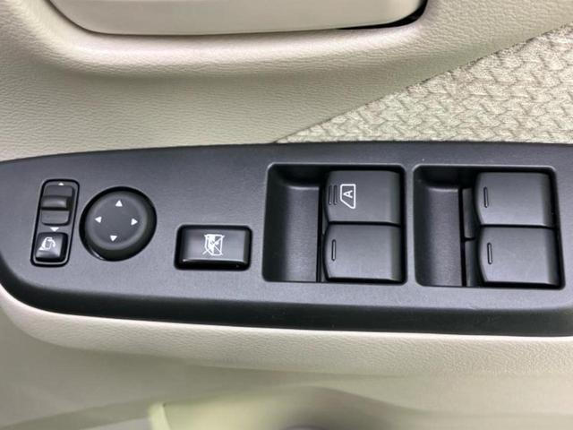 eKワゴン M 新品タイヤ/保証書/EBD付ABS/禁煙車/エアバッグ 運転席/エアバッグ 助手席/衝突安全ボディ/パワーウインドウ/キーレス/盗難防止システム/マニュアルエアコン/取扱説明書 盗難防止装置(16枚目)