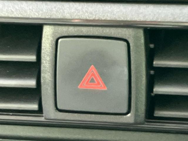 eKワゴン M 新品タイヤ/保証書/EBD付ABS/禁煙車/エアバッグ 運転席/エアバッグ 助手席/衝突安全ボディ/パワーウインドウ/キーレス/盗難防止システム/マニュアルエアコン/取扱説明書 盗難防止装置(17枚目)