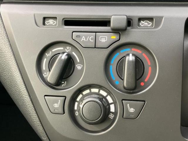 eKワゴン M 新品タイヤ/保証書/EBD付ABS/禁煙車/エアバッグ 運転席/エアバッグ 助手席/衝突安全ボディ/パワーウインドウ/キーレス/盗難防止システム/マニュアルエアコン/取扱説明書 盗難防止装置(18枚目)