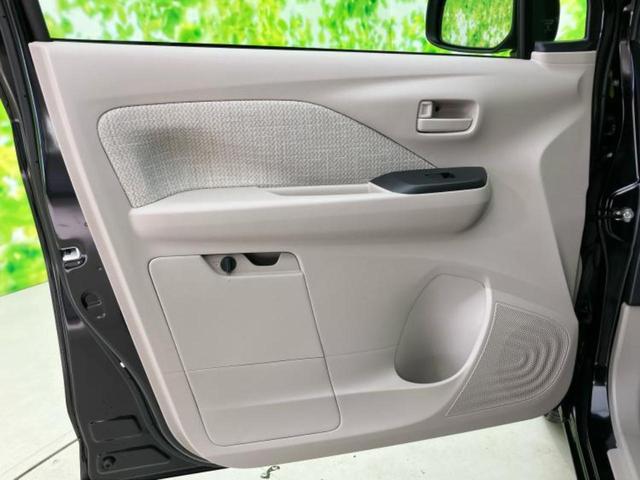 eKワゴン M 新品タイヤ/保証書/EBD付ABS/禁煙車/エアバッグ 運転席/エアバッグ 助手席/衝突安全ボディ/パワーウインドウ/キーレス/盗難防止システム/マニュアルエアコン/取扱説明書 盗難防止装置(21枚目)