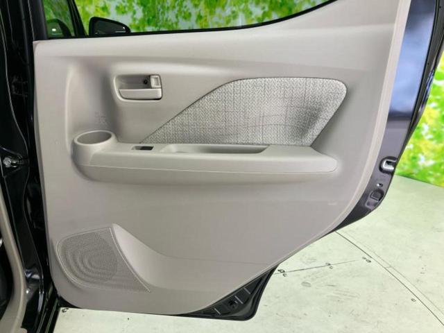 eKワゴン M 新品タイヤ/保証書/EBD付ABS/禁煙車/エアバッグ 運転席/エアバッグ 助手席/衝突安全ボディ/パワーウインドウ/キーレス/盗難防止システム/マニュアルエアコン/取扱説明書 盗難防止装置(22枚目)