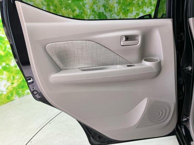 eKワゴン M 新品タイヤ/保証書/EBD付ABS/禁煙車/エアバッグ 運転席/エアバッグ 助手席/衝突安全ボディ/パワーウインドウ/キーレス/盗難防止システム/マニュアルエアコン/取扱説明書 盗難防止装置(23枚目)