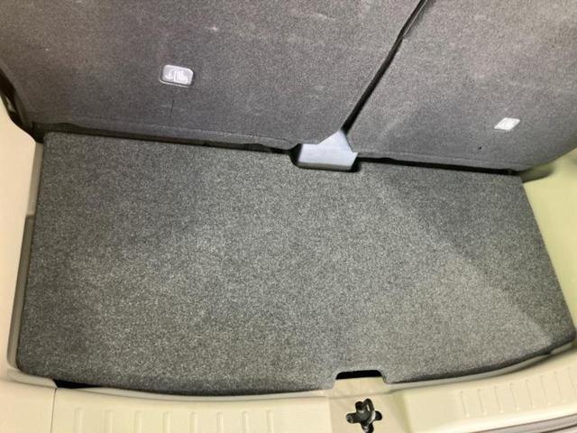 eKワゴン M 新品タイヤ/保証書/EBD付ABS/禁煙車/エアバッグ 運転席/エアバッグ 助手席/衝突安全ボディ/パワーウインドウ/キーレス/盗難防止システム/マニュアルエアコン/取扱説明書 盗難防止装置(24枚目)