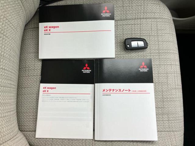 eKワゴン M 新品タイヤ/保証書/EBD付ABS/禁煙車/エアバッグ 運転席/エアバッグ 助手席/衝突安全ボディ/パワーウインドウ/キーレス/盗難防止システム/マニュアルエアコン/取扱説明書 盗難防止装置(26枚目)