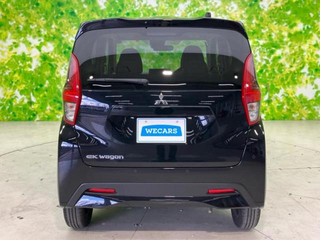 eKワゴン M 新品タイヤ/保証書/EBD付ABS/禁煙車/エアバッグ 運転席/エアバッグ 助手席/衝突安全ボディ/パワーウインドウ/キーレス/盗難防止システム/マニュアルエアコン/取扱説明書 盗難防止装置(41枚目)