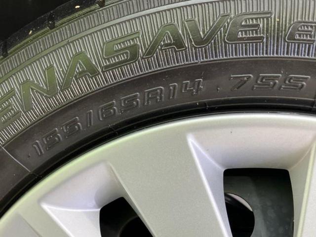 eKワゴン M 新品タイヤ/保証書/EBD付ABS/禁煙車/エアバッグ 運転席/エアバッグ 助手席/衝突安全ボディ/パワーウインドウ/キーレス/盗難防止システム/マニュアルエアコン/取扱説明書 盗難防止装置(47枚目)