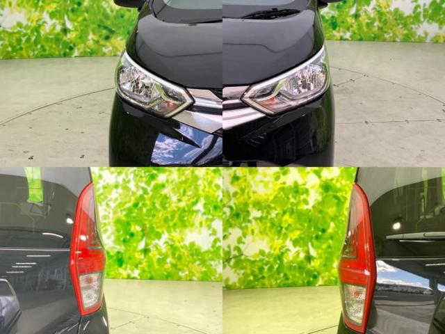 eKワゴン M 新品タイヤ/保証書/EBD付ABS/禁煙車/エアバッグ 運転席/エアバッグ 助手席/衝突安全ボディ/パワーウインドウ/キーレス/盗難防止システム/マニュアルエアコン/取扱説明書 盗難防止装置(49枚目)