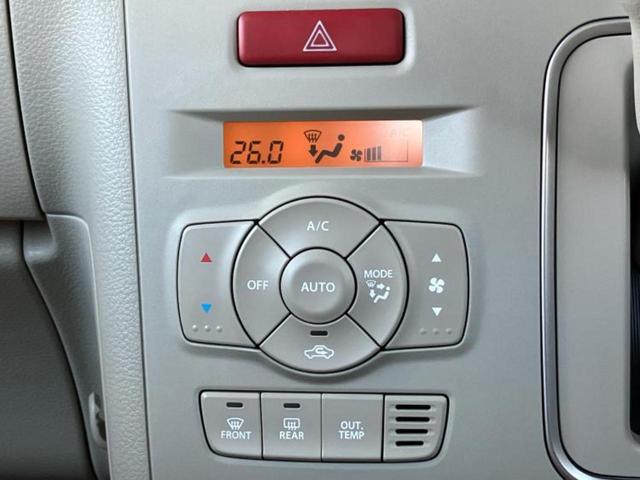 アルトラパン L セーフティサポート(スズキ)/シートヒーター 運転席/車線逸脱防止支援システム/ヘッドランプ LED/EBD付ABS/アイドリングストップ/禁煙車/エアバッグ 運転席/エアバッグ 助手席 盗難防止装置(27枚目)