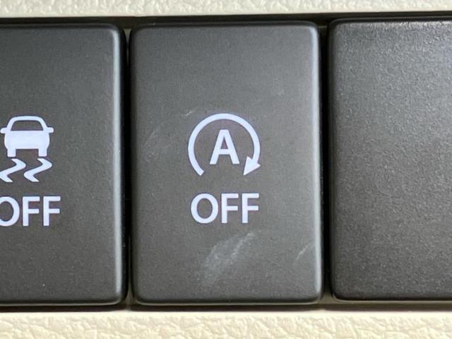 アルトラパン L セーフティサポート(スズキ)/シートヒーター 運転席/車線逸脱防止支援システム/ヘッドランプ LED/EBD付ABS/アイドリングストップ/禁煙車/エアバッグ 運転席/エアバッグ 助手席 盗難防止装置(32枚目)