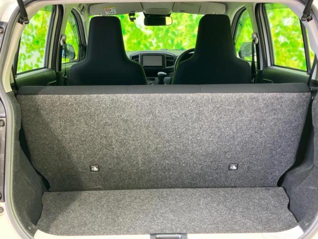 ミライース Ｌ　ＳＡ３　新品タイヤ／社外　メモリーナビ／スマートアシスト（トヨタ・ダイハツ）／車線逸脱防止支援システム／Ｂｌｕｅｔｏｏｔｈ接続／ＥＢＤ付ＡＢＳ／横滑り防止装置／アイドリングストップ／バックモニター（8枚目）