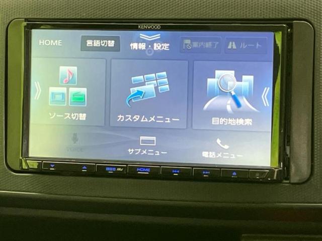 ミライース Ｌ　ＳＡ３　新品タイヤ／社外　メモリーナビ／スマートアシスト（トヨタ・ダイハツ）／車線逸脱防止支援システム／Ｂｌｕｅｔｏｏｔｈ接続／ＥＢＤ付ＡＢＳ／横滑り防止装置／アイドリングストップ／バックモニター（9枚目）