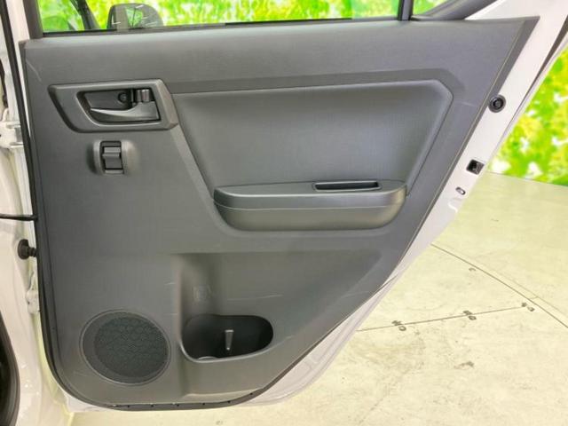 ミライース Ｌ　ＳＡ３　新品タイヤ／社外　メモリーナビ／スマートアシスト（トヨタ・ダイハツ）／車線逸脱防止支援システム／Ｂｌｕｅｔｏｏｔｈ接続／ＥＢＤ付ＡＢＳ／横滑り防止装置／アイドリングストップ／バックモニター（23枚目）