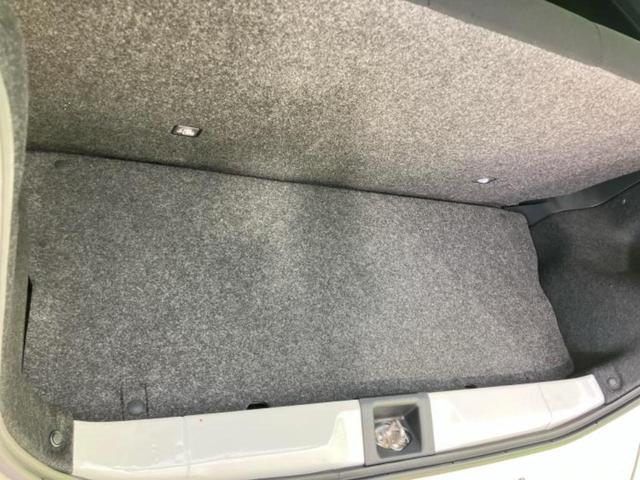 ミライース Ｌ　ＳＡ３　新品タイヤ／社外　メモリーナビ／スマートアシスト（トヨタ・ダイハツ）／車線逸脱防止支援システム／Ｂｌｕｅｔｏｏｔｈ接続／ＥＢＤ付ＡＢＳ／横滑り防止装置／アイドリングストップ／バックモニター（24枚目）