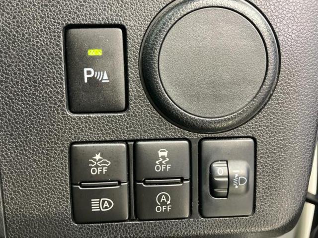 ミライース Ｌ　ＳＡ３　新品タイヤ／社外　メモリーナビ／スマートアシスト（トヨタ・ダイハツ）／車線逸脱防止支援システム／Ｂｌｕｅｔｏｏｔｈ接続／ＥＢＤ付ＡＢＳ／横滑り防止装置／アイドリングストップ／バックモニター（26枚目）