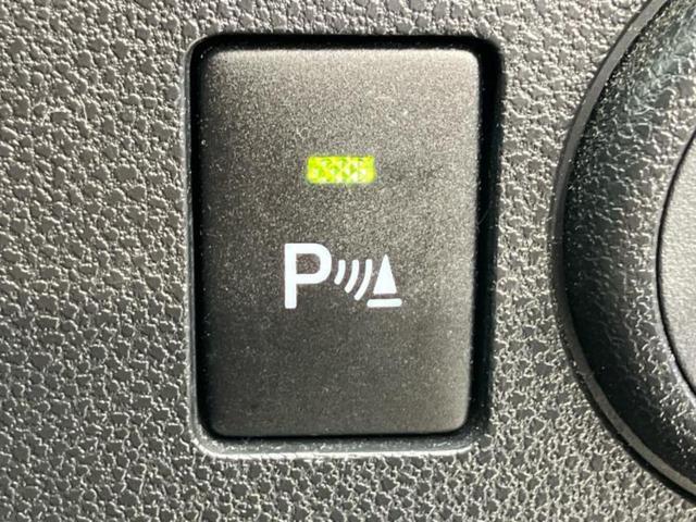 ミライース Ｌ　ＳＡ３　新品タイヤ／社外　メモリーナビ／スマートアシスト（トヨタ・ダイハツ）／車線逸脱防止支援システム／Ｂｌｕｅｔｏｏｔｈ接続／ＥＢＤ付ＡＢＳ／横滑り防止装置／アイドリングストップ／バックモニター（27枚目）