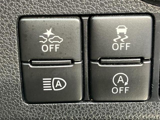 ミライース Ｌ　ＳＡ３　新品タイヤ／社外　メモリーナビ／スマートアシスト（トヨタ・ダイハツ）／車線逸脱防止支援システム／Ｂｌｕｅｔｏｏｔｈ接続／ＥＢＤ付ＡＢＳ／横滑り防止装置／アイドリングストップ／バックモニター（28枚目）