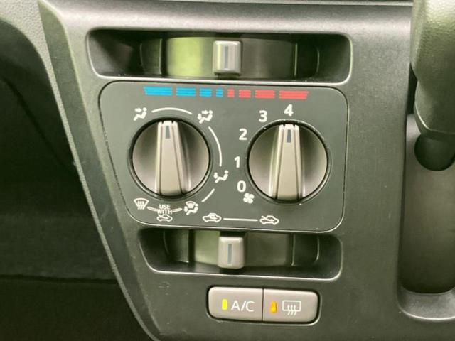 ミライース Ｌ　ＳＡ３　新品タイヤ／社外　メモリーナビ／スマートアシスト（トヨタ・ダイハツ）／車線逸脱防止支援システム／Ｂｌｕｅｔｏｏｔｈ接続／ＥＢＤ付ＡＢＳ／横滑り防止装置／アイドリングストップ／バックモニター（30枚目）