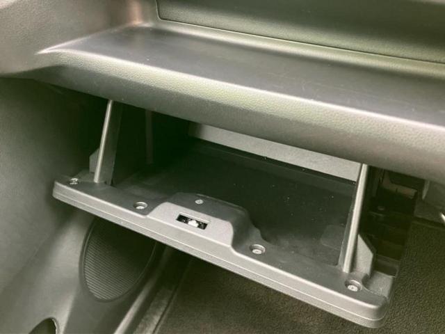 ミライース Ｌ　ＳＡ３　新品タイヤ／社外　メモリーナビ／スマートアシスト（トヨタ・ダイハツ）／車線逸脱防止支援システム／Ｂｌｕｅｔｏｏｔｈ接続／ＥＢＤ付ＡＢＳ／横滑り防止装置／アイドリングストップ／バックモニター（35枚目）