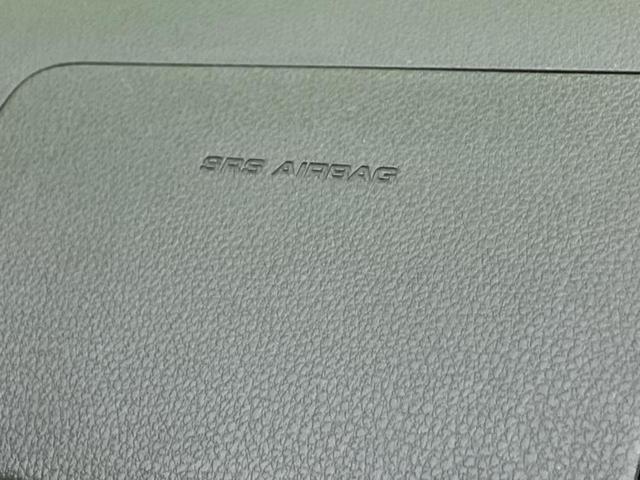 ミライース Ｌ　ＳＡ３　新品タイヤ／社外　メモリーナビ／スマートアシスト（トヨタ・ダイハツ）／車線逸脱防止支援システム／Ｂｌｕｅｔｏｏｔｈ接続／ＥＢＤ付ＡＢＳ／横滑り防止装置／アイドリングストップ／バックモニター（36枚目）