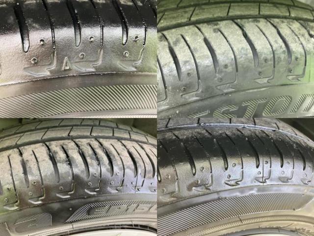 ミライース Ｌ　ＳＡ３　新品タイヤ／社外　メモリーナビ／スマートアシスト（トヨタ・ダイハツ）／車線逸脱防止支援システム／Ｂｌｕｅｔｏｏｔｈ接続／ＥＢＤ付ＡＢＳ／横滑り防止装置／アイドリングストップ／バックモニター（47枚目）