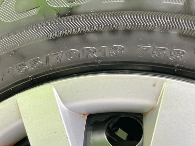 ミライース Ｌ　ＳＡ３　新品タイヤ／社外　メモリーナビ／スマートアシスト（トヨタ・ダイハツ）／車線逸脱防止支援システム／Ｂｌｕｅｔｏｏｔｈ接続／ＥＢＤ付ＡＢＳ／横滑り防止装置／アイドリングストップ／バックモニター（48枚目）