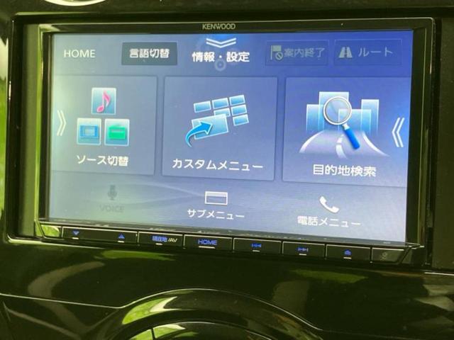 ノート eパワーB 保証書/社外 ナビ/衝突安全装置/車線逸脱防止支援システム/ドライブレコーダー 社外/Bluetooth接続/ETC/EBD付ABS/横滑り防止装置/アイドリングストップ/バックモニター/DVD(9枚目)