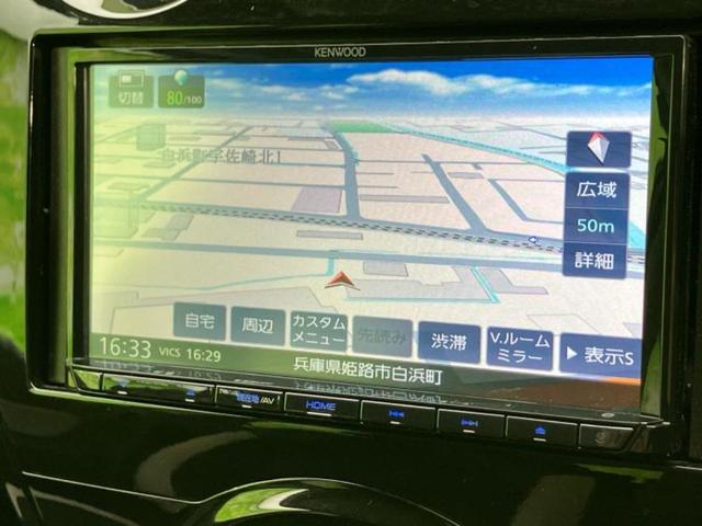 ノート eパワーB 保証書/社外 ナビ/衝突安全装置/車線逸脱防止支援システム/ドライブレコーダー 社外/Bluetooth接続/ETC/EBD付ABS/横滑り防止装置/アイドリングストップ/バックモニター/DVD(10枚目)