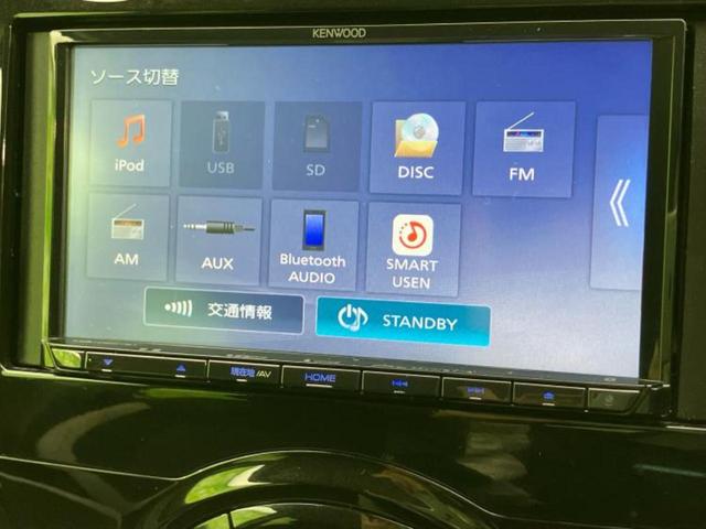 ノート eパワーB 保証書/社外 ナビ/衝突安全装置/車線逸脱防止支援システム/ドライブレコーダー 社外/Bluetooth接続/ETC/EBD付ABS/横滑り防止装置/アイドリングストップ/バックモニター/DVD(11枚目)