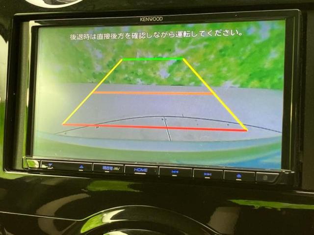 ノート eパワーB 保証書/社外 ナビ/衝突安全装置/車線逸脱防止支援システム/ドライブレコーダー 社外/Bluetooth接続/ETC/EBD付ABS/横滑り防止装置/アイドリングストップ/バックモニター/DVD(12枚目)