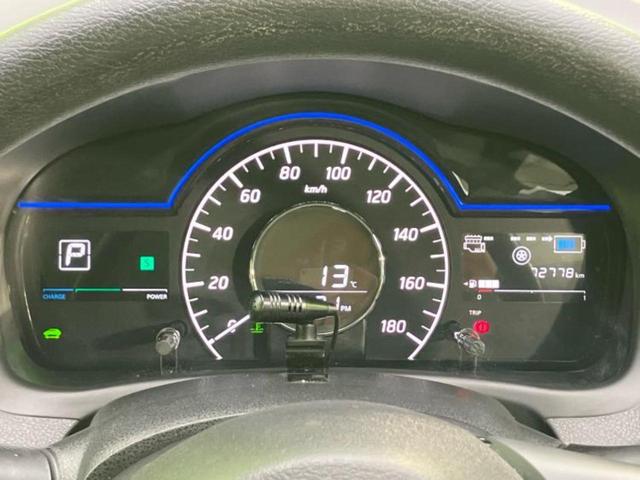 ノート eパワーB 保証書/社外 ナビ/衝突安全装置/車線逸脱防止支援システム/ドライブレコーダー 社外/Bluetooth接続/ETC/EBD付ABS/横滑り防止装置/アイドリングストップ/バックモニター/DVD(13枚目)