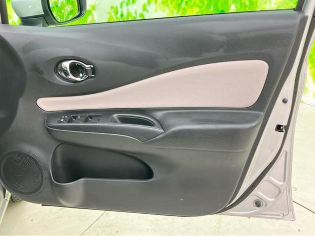 ノート eパワーB 保証書/社外 ナビ/衝突安全装置/車線逸脱防止支援システム/ドライブレコーダー 社外/Bluetooth接続/ETC/EBD付ABS/横滑り防止装置/アイドリングストップ/バックモニター/DVD(21枚目)