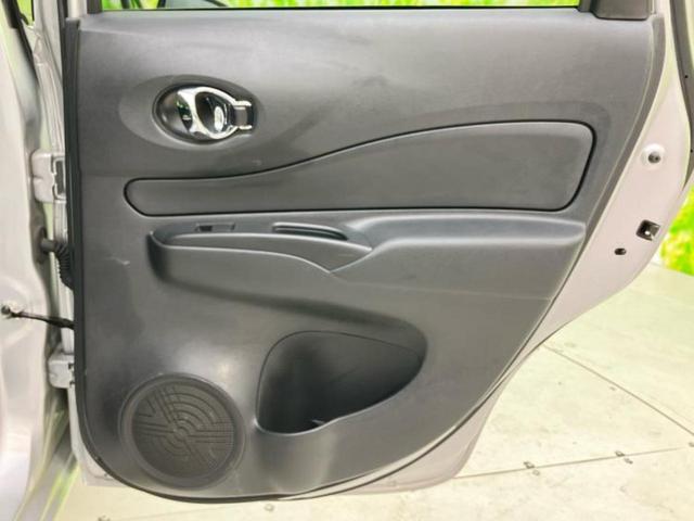 ノート eパワーB 保証書/社外 ナビ/衝突安全装置/車線逸脱防止支援システム/ドライブレコーダー 社外/Bluetooth接続/ETC/EBD付ABS/横滑り防止装置/アイドリングストップ/バックモニター/DVD(23枚目)