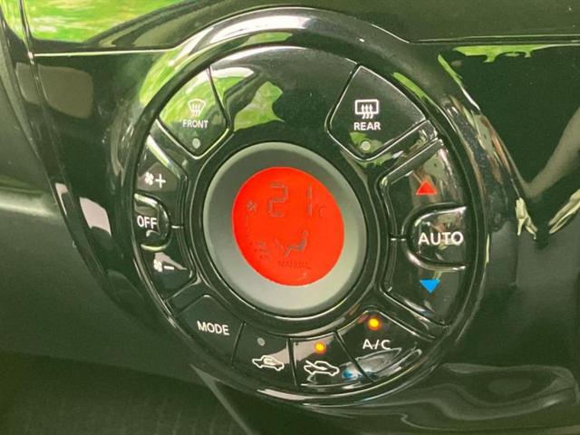 ノート eパワーB 保証書/社外 ナビ/衝突安全装置/車線逸脱防止支援システム/ドライブレコーダー 社外/Bluetooth接続/ETC/EBD付ABS/横滑り防止装置/アイドリングストップ/バックモニター/DVD(30枚目)