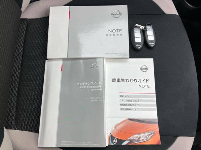 ノート eパワーB 保証書/社外 ナビ/衝突安全装置/車線逸脱防止支援システム/ドライブレコーダー 社外/Bluetooth接続/ETC/EBD付ABS/横滑り防止装置/アイドリングストップ/バックモニター/DVD(31枚目)