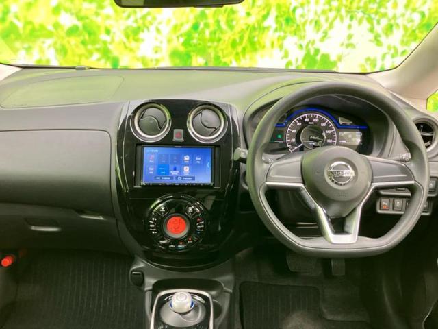 ノート eパワーB 保証書/社外 ナビ/衝突安全装置/車線逸脱防止支援システム/ドライブレコーダー 社外/Bluetooth接続/ETC/EBD付ABS/横滑り防止装置/アイドリングストップ/バックモニター/DVD(32枚目)