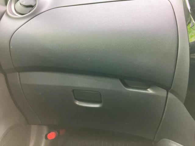 ノート eパワーB 保証書/社外 ナビ/衝突安全装置/車線逸脱防止支援システム/ドライブレコーダー 社外/Bluetooth接続/ETC/EBD付ABS/横滑り防止装置/アイドリングストップ/バックモニター/DVD(33枚目)