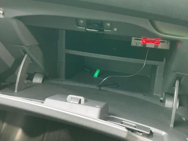 ノート eパワーB 保証書/社外 ナビ/衝突安全装置/車線逸脱防止支援システム/ドライブレコーダー 社外/Bluetooth接続/ETC/EBD付ABS/横滑り防止装置/アイドリングストップ/バックモニター/DVD(35枚目)