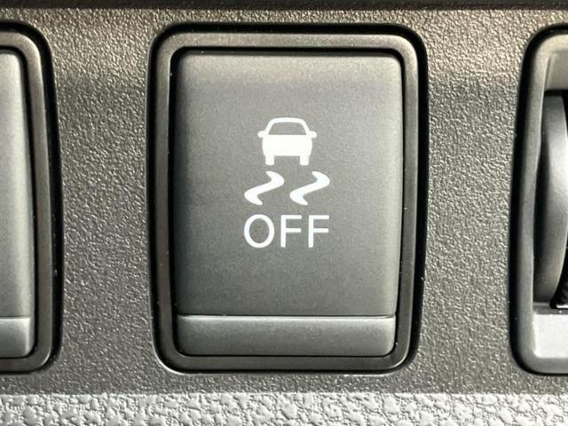 ノート eパワーB 保証書/社外 ナビ/衝突安全装置/車線逸脱防止支援システム/ドライブレコーダー 社外/Bluetooth接続/ETC/EBD付ABS/横滑り防止装置/アイドリングストップ/バックモニター/DVD(43枚目)