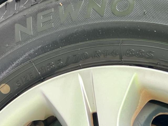 ノート eパワーB 保証書/社外 ナビ/衝突安全装置/車線逸脱防止支援システム/ドライブレコーダー 社外/Bluetooth接続/ETC/EBD付ABS/横滑り防止装置/アイドリングストップ/バックモニター/DVD(57枚目)