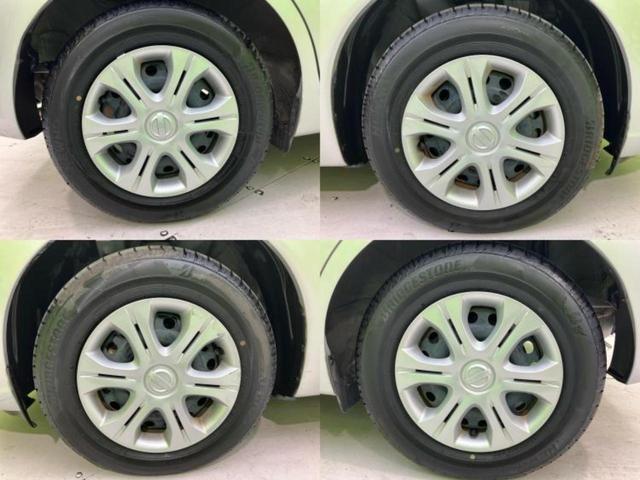 ノート eパワーB 保証書/社外 ナビ/衝突安全装置/車線逸脱防止支援システム/ドライブレコーダー 社外/Bluetooth接続/ETC/EBD付ABS/横滑り防止装置/アイドリングストップ/バックモニター/DVD(58枚目)