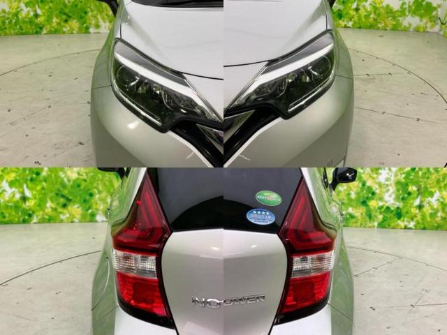 ノート eパワーB 保証書/社外 ナビ/衝突安全装置/車線逸脱防止支援システム/ドライブレコーダー 社外/Bluetooth接続/ETC/EBD付ABS/横滑り防止装置/アイドリングストップ/バックモニター/DVD(59枚目)